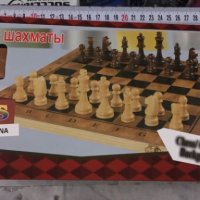 шах табла нов дървена дъска и фугури размер 30 х 30 см, снимка 1 - Шах и табла - 45667263