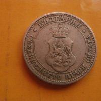 10 стотинки 1906 , снимка 2 - Нумизматика и бонистика - 45089177