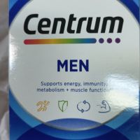 Продавам витамини Центрум за мъже 120 броя в опаковка, произход САЩ, снимка 1 - Хранителни добавки - 45529812