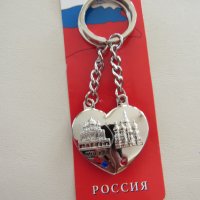 Метален двоен ключодържател I Love Moscow от Москва, Русия, снимка 3 - Колекции - 45026400