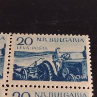 Пощенски марки ТРАКТОРИСТКА НРБ чисти без печат за КОЛЕКЦИОНЕРИ 44582, снимка 3 - Филателия - 45302601
