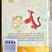 Магически аудио приказки Брой 14-“Мечо Пух” Disney, снимка 2 - Детски книжки - 45012613