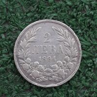 сребърна монета от 2 лева 1894г., снимка 1 - Нумизматика и бонистика - 45147988