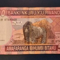 5000 франка Руанда 2014 г VF, снимка 1 - Нумизматика и бонистика - 45031517