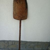 Фурнаджийска лопата., снимка 9 - Антикварни и старинни предмети - 45596326