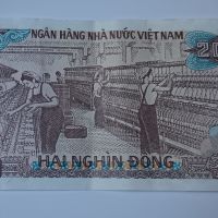 2000 донга Виетнам 2000 донг Виетнам 1988 Азиатска банкнота с Хо Ши Мин , снимка 4 - Нумизматика и бонистика - 45513073