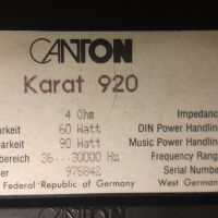 букшелфи CANTON karat-920, снимка 6 - Тонколони - 45415607