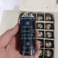 Нови електролитни кондензатор 4700μF, снимка 1 - Друга електроника - 45515045