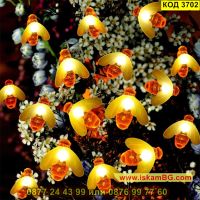 Декоративни лампички за градина със соларен панел във формата на пчелички - КОД 3702, снимка 8 - Соларни лампи - 45341043