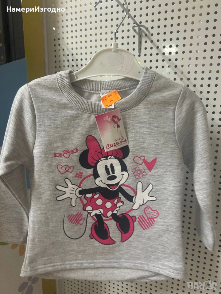 Дрехи за момичета, снимка 1