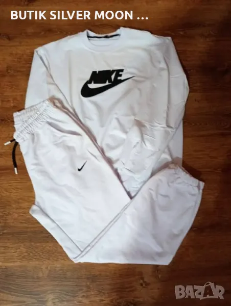 Мъжки Комплект 💫 Nike , снимка 1