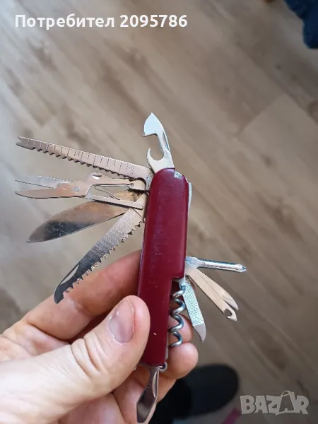много функционално ножче, снимка 1