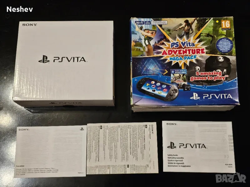 PS Vita 2000 кутия с книжки, снимка 1