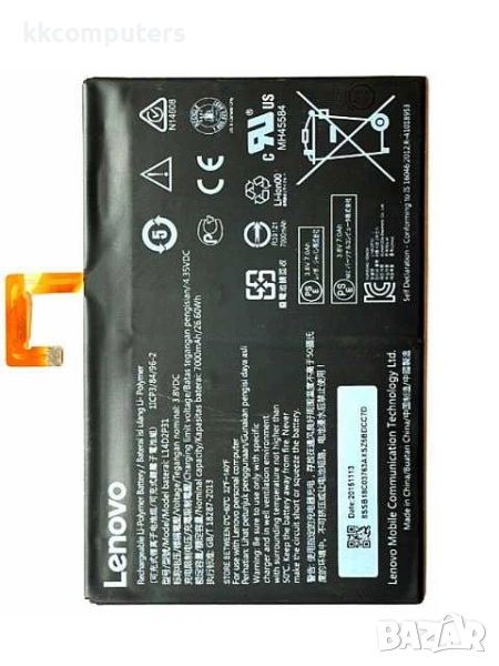 БАТЕРИЯ ЗА LENOVO TAB 2 A10-30 (TB2-X30F), снимка 1