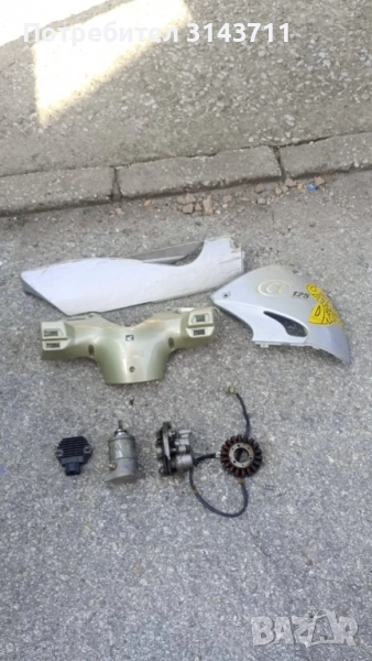 honda @ nes 125/150 останали части!, снимка 1