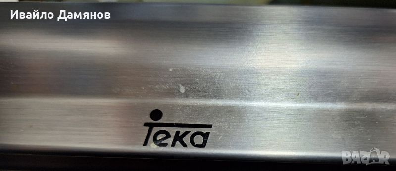 Абсорбатор Аспиратор Тека Teka CNL 2002 на части, снимка 1