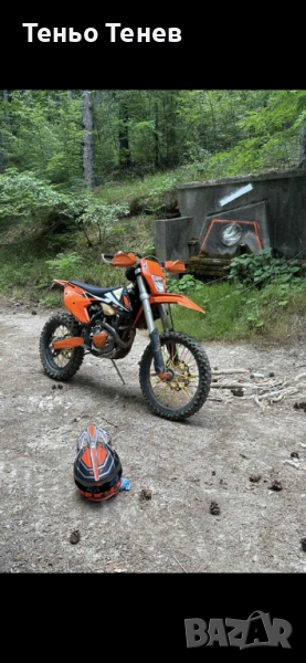 Продавам KTM EXC500F, снимка 1