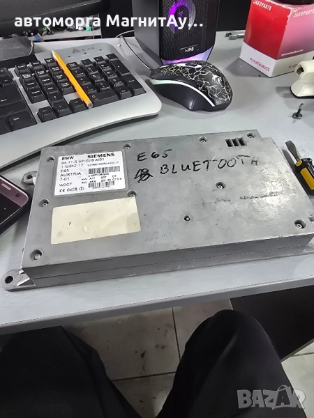 BMW E65 Bluetooth модул 84116921679 / 84.11-6 921679, снимка 1