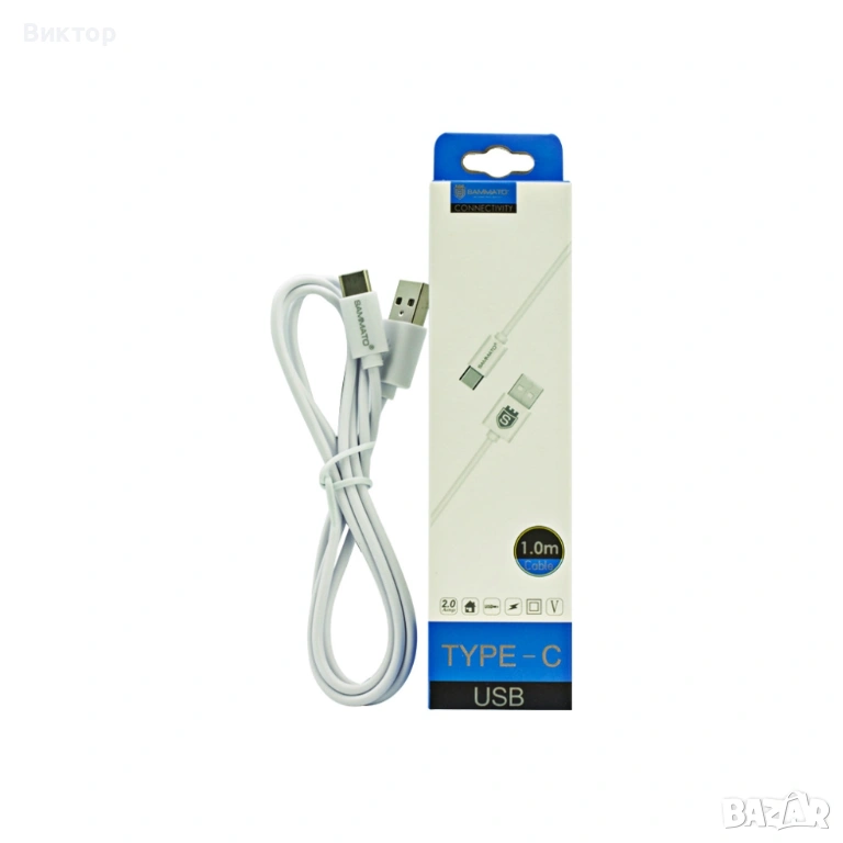 USB 2 към USB type C, снимка 1