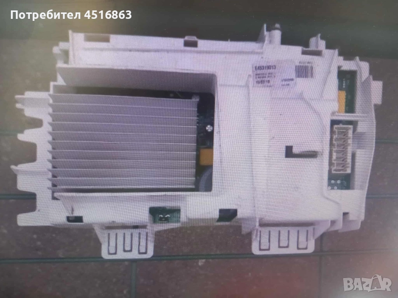 Платка за пералня Candy GVS44138TWHC/2-S, снимка 1