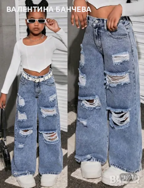 детски дънки, снимка 1