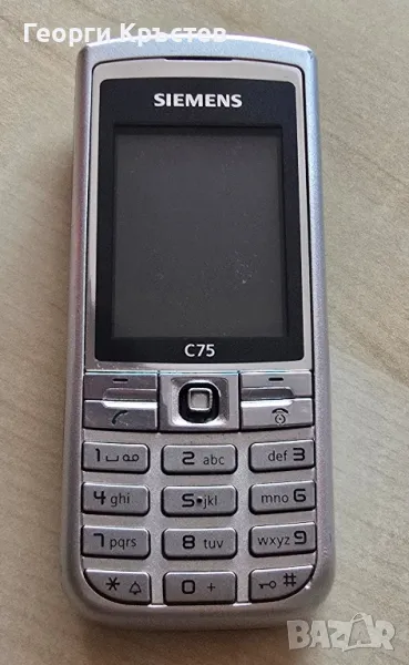 Siemens C75, снимка 1