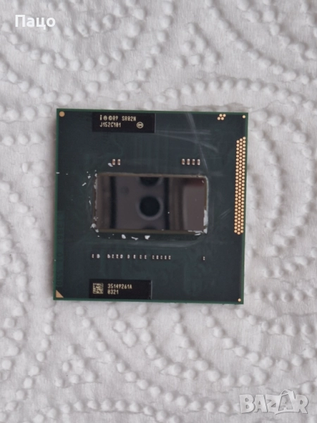 I7-2670QM SR02N Laptop CPU Used 4-Core 8-Thread Mobile Processor, снимка 1