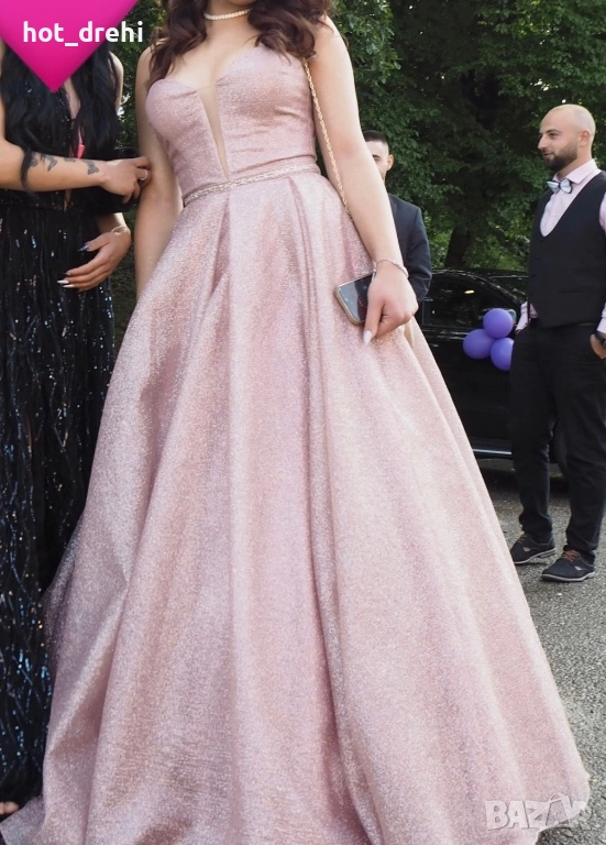 Търси своята примцеса, снимка 1