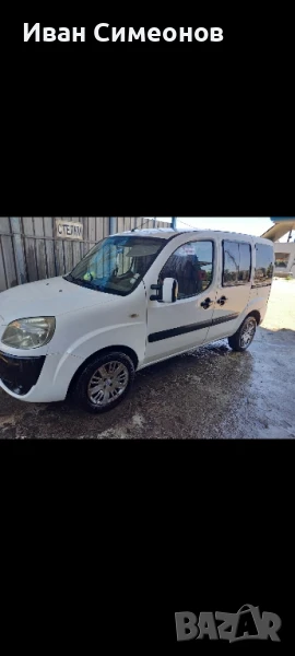 пътнически превози в цялата страна 1лв.км, снимка 1