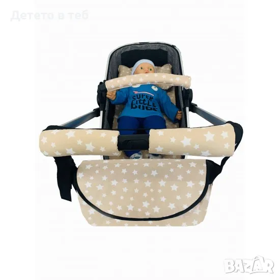 Комплект чанта, калъф за борд и протектори за дръжка - бежови звезди, снимка 1