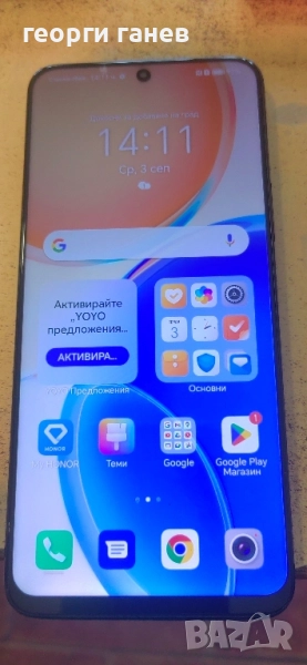 Gsm Honor x8, снимка 1