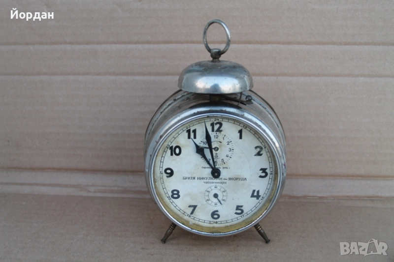 Немски будилник ''Gustav Becker'' , снимка 1