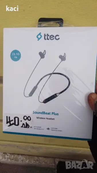 Слушалки от А1 оригинални., снимка 1