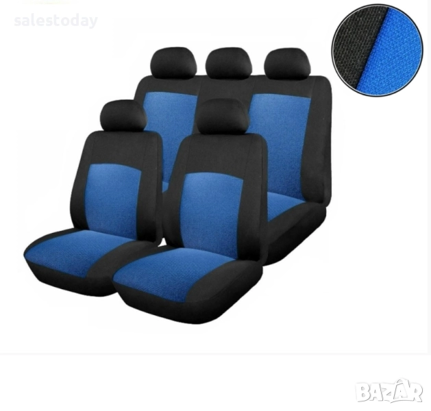 Тапицерия за кола за предни и задни седалки, 8 части , снимка 1
