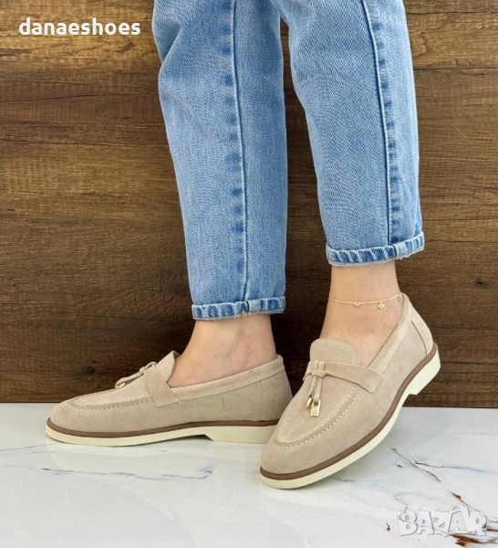 Лоуфъри от естествен велур в бежово и кафяво , снимка 1