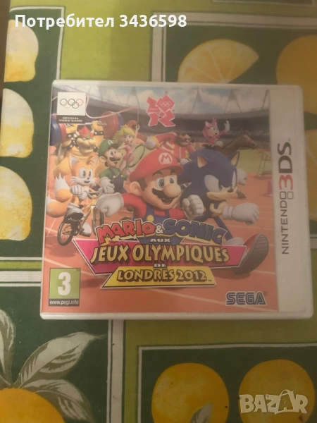 Игра Марио & соник една от най добрите игри  0033647861557 по договаяне, снимка 1