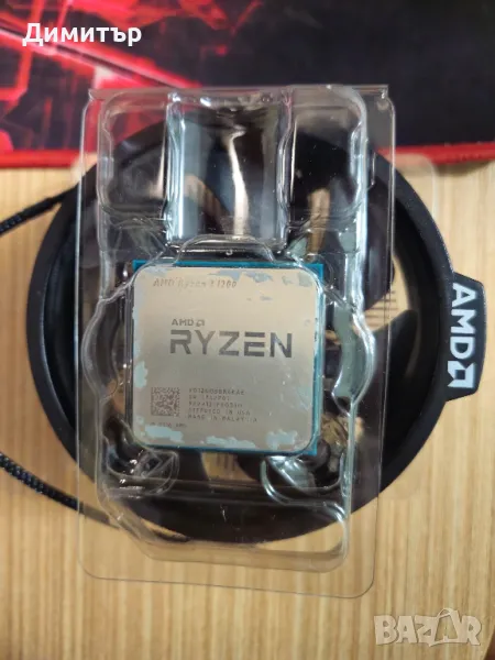 Процесор AMD Ryzen 3 1200 AM4 + охладител, снимка 1