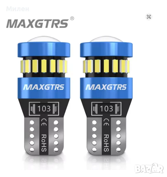 LED Крушки MAXGTRS T10 W5W, снимка 1