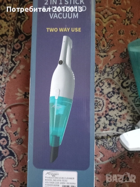 ръчна прахосмукачка , снимка 1