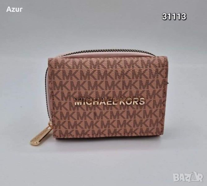 дамски кожени портмонета michael kors , снимка 1