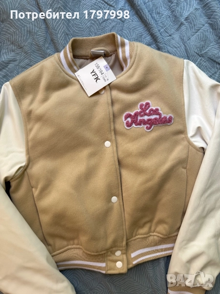 Ново спортно яке 158/164, снимка 1