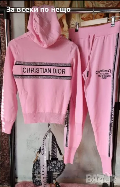 Дамски розов комплект Christian Dior Код Lux59, снимка 1