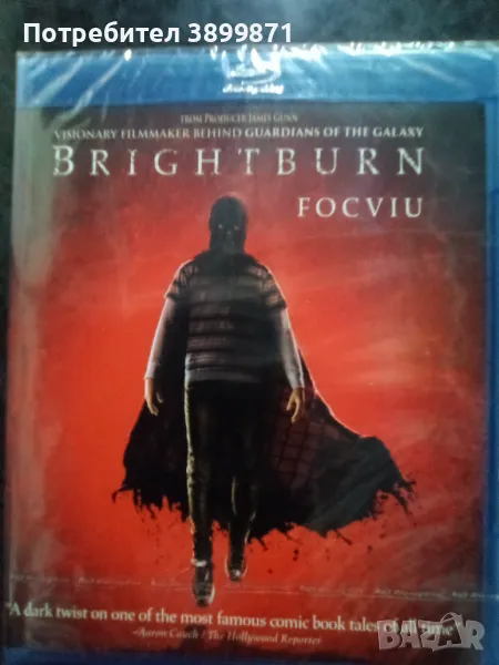 Продавам филми на Blu Ray с български субтитри , снимка 1