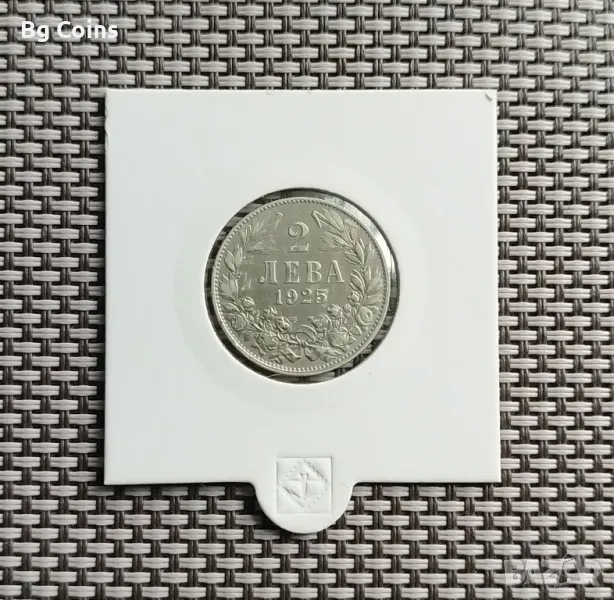 2 лева 1925, снимка 1