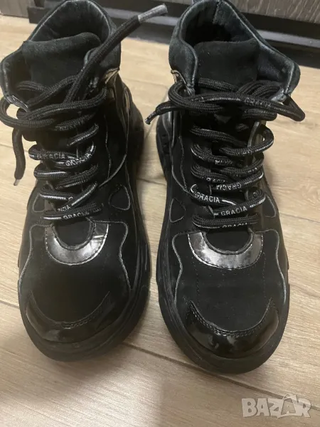 Български боли ест. Кожа, снимка 1