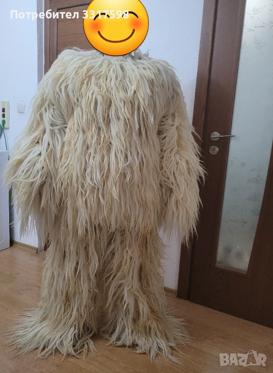 Кукерски костюм , снимка 1