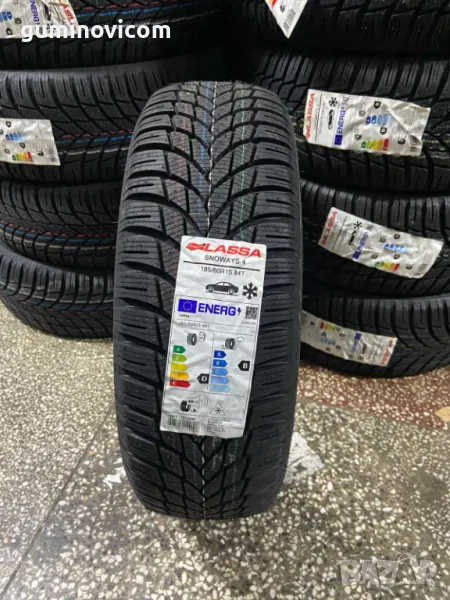 Нови 🚗 Зимни ❄️ гуми 185/60R15 LASSA Snoways 4 84T, снимка 1