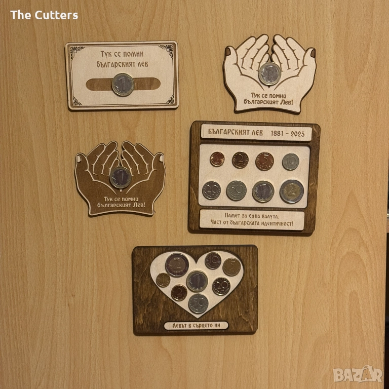  Дървен сувенир "В памет на българския лев", снимка 1