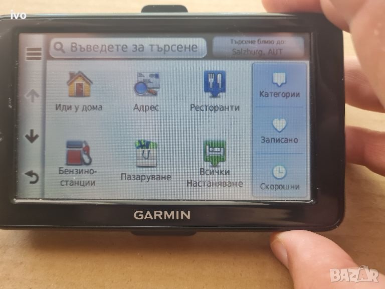 garmin nuvi 2545lm, снимка 1