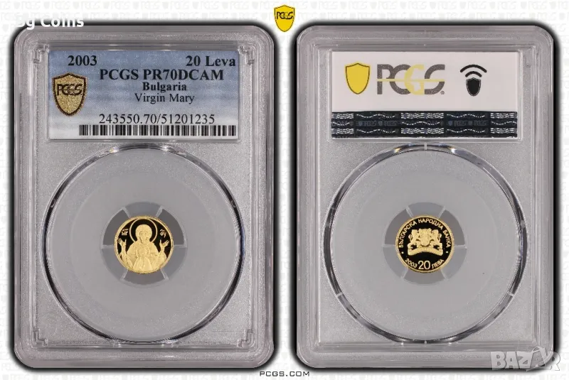 20 лева 2003 Богородица PR 70 DCAM PCGS , снимка 1